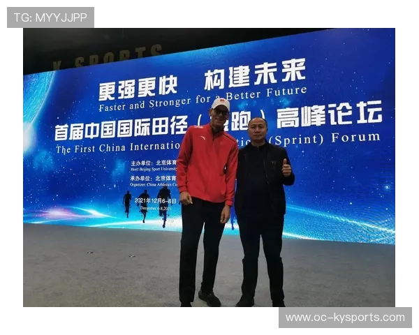 世界篮球联赛季后举办国际教练交流峰会分享战术趋势，国际篮联教练员证有用么